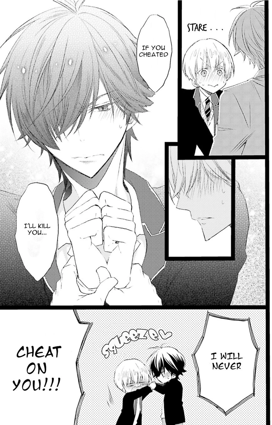 Read Seiheki Strike chapter 3 image 28 on Lezhin