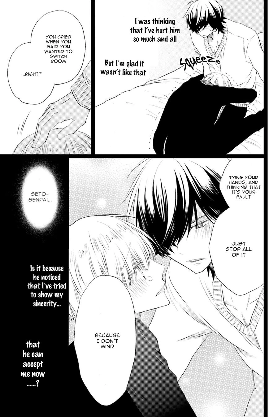 Read Seiheki Strike chapter 3 image 4 on Lezhin