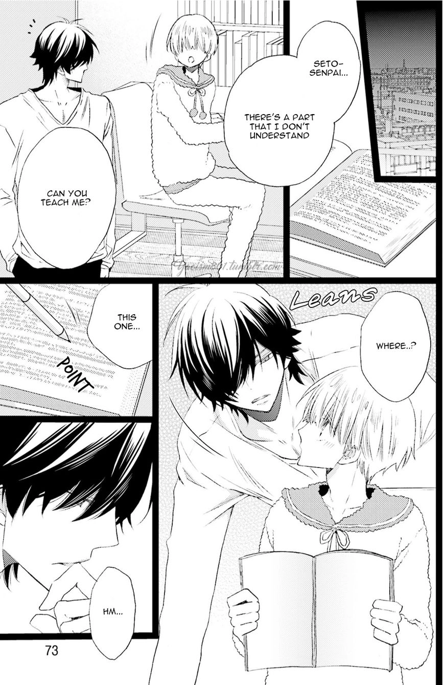 Read Seiheki Strike chapter 3 image 6 on Lezhin