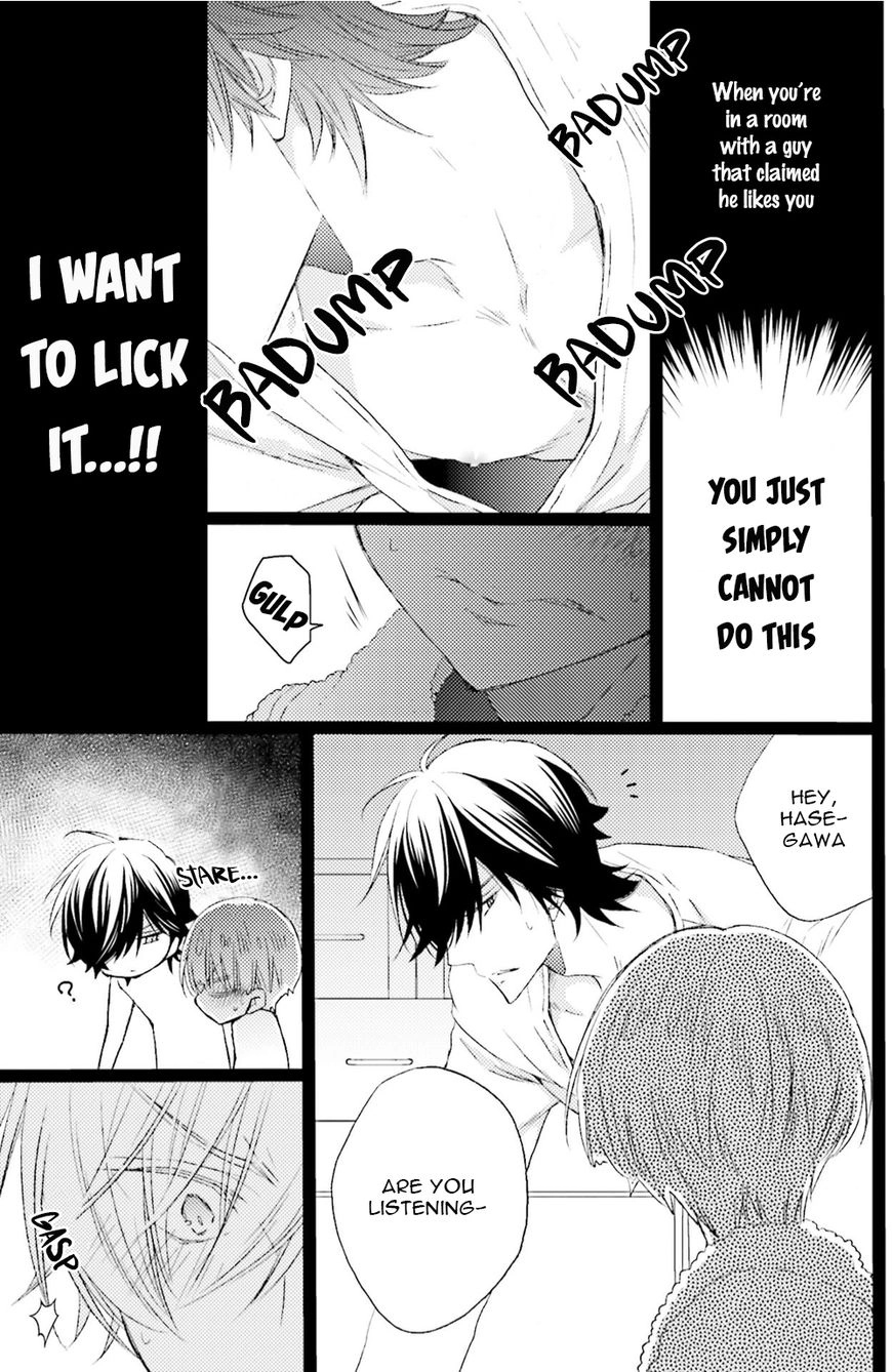 Read Seiheki Strike chapter 3 image 8 on Lezhin