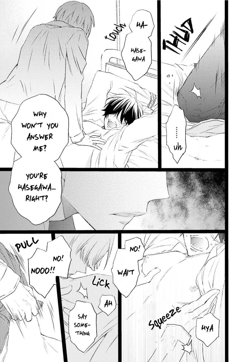 Read Seiheki Strike chapter 4 image 22 on Lezhin