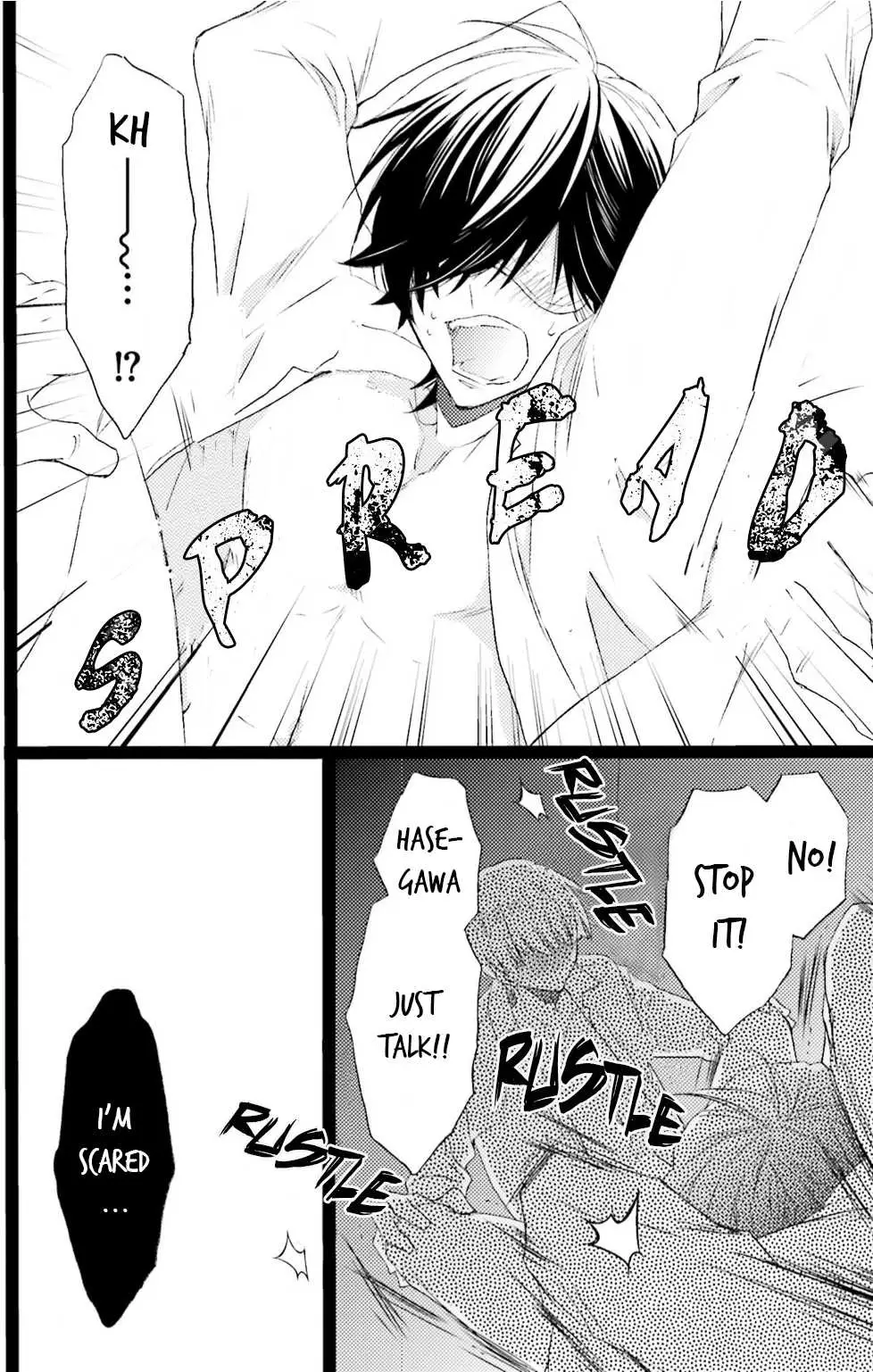 Read Seiheki Strike chapter 4 image 23 on Lezhin