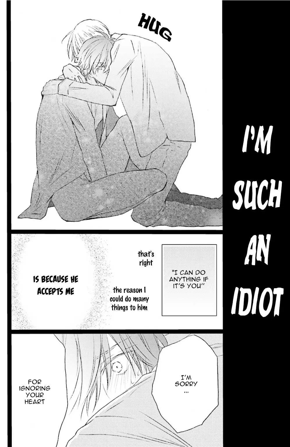 Read Seiheki Strike chapter 4 image 27 on Lezhin