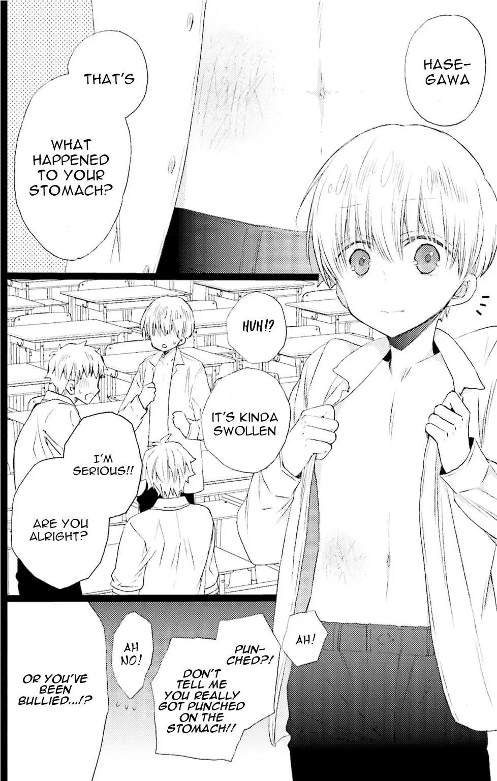 Read Seiheki Strike chapter 4 image 3 on Lezhin