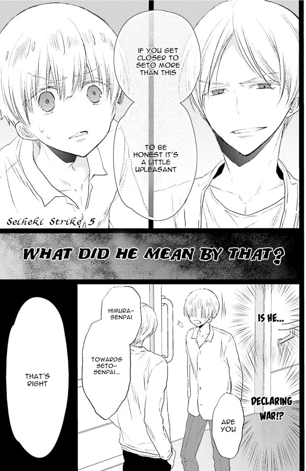 Read Seiheki Strike chapter 4 image 34 on Lezhin