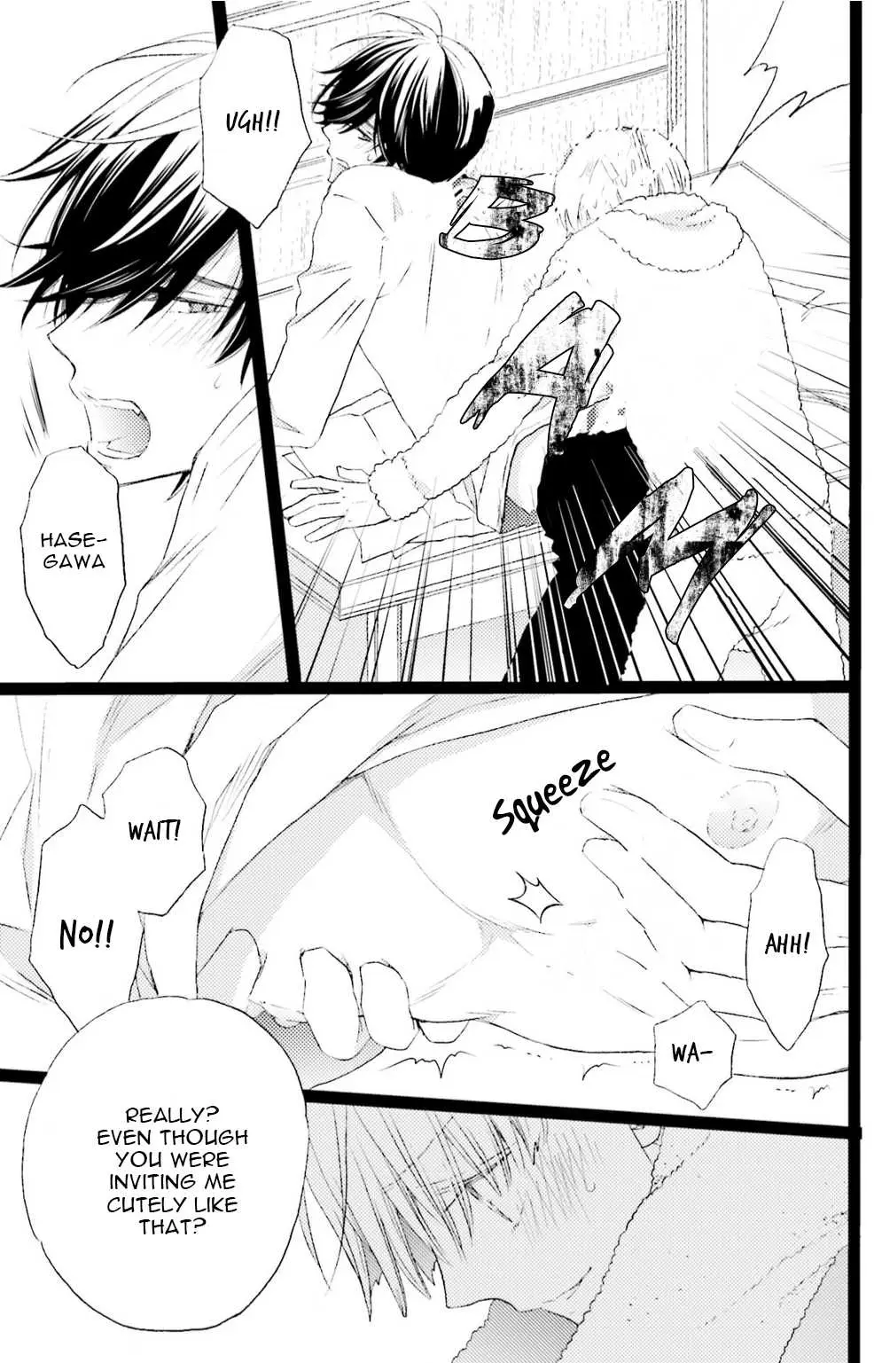 Read Seiheki Strike chapter 4 image 8 on Lezhin