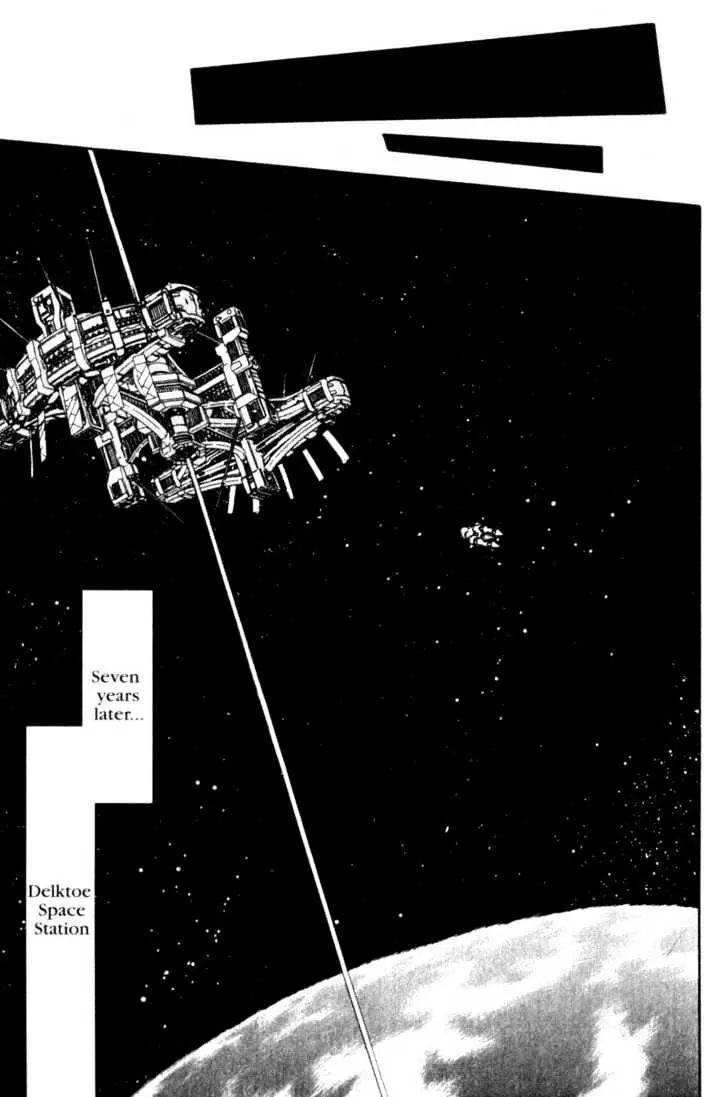 Seikai Trilogy Chapter 0.98 page 12 - 