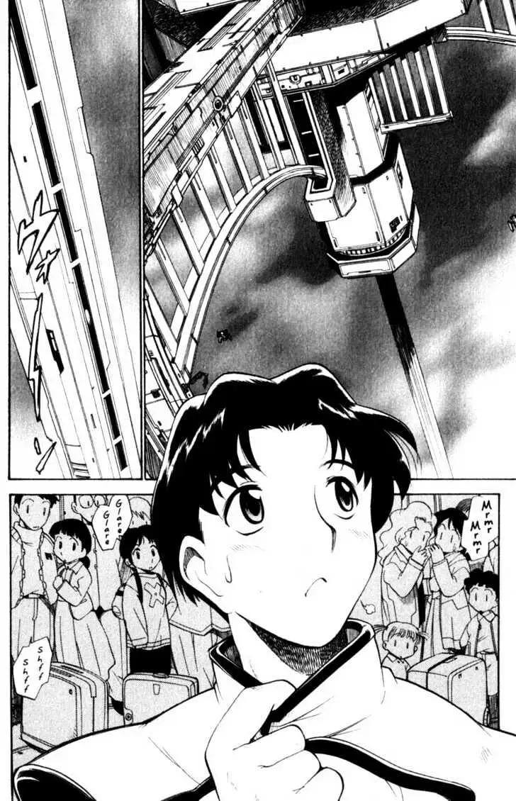 Seikai Trilogy Chapter 0.98 page 13 - 