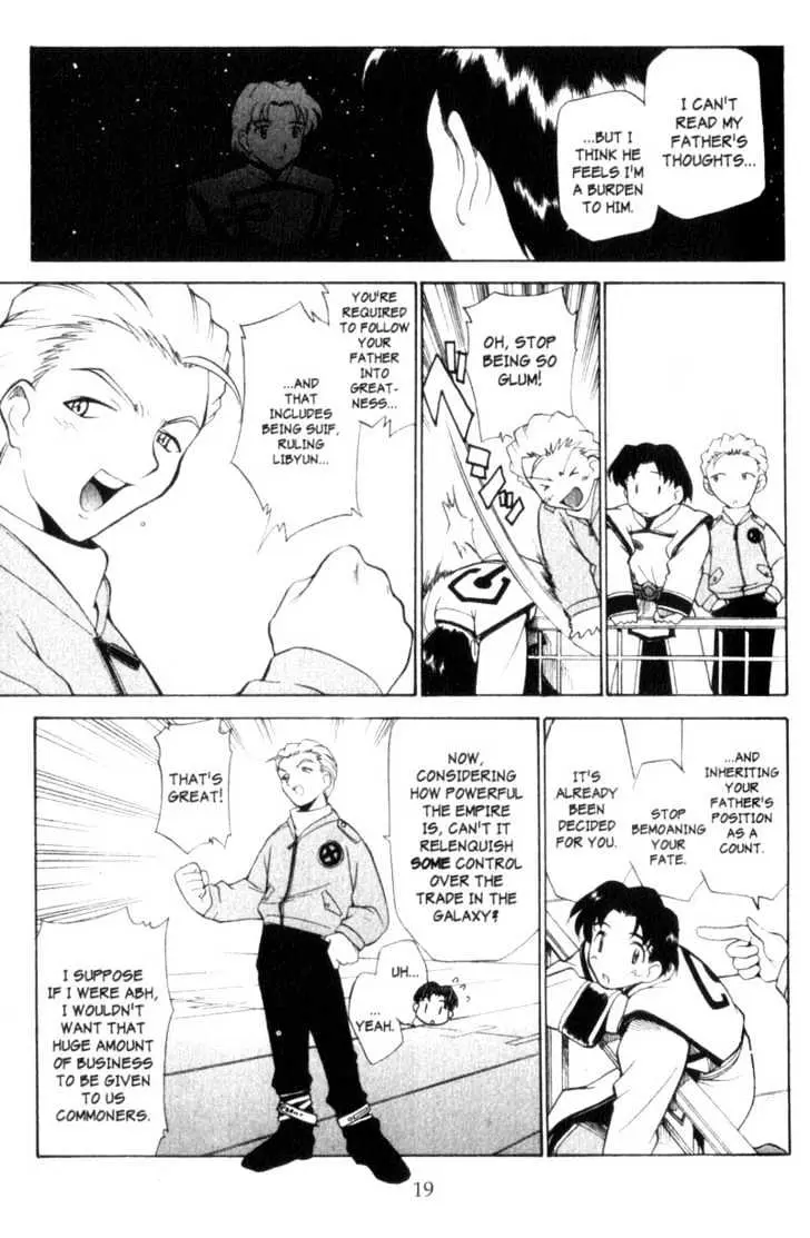 Seikai Trilogy Chapter 0.98 page 18 - 