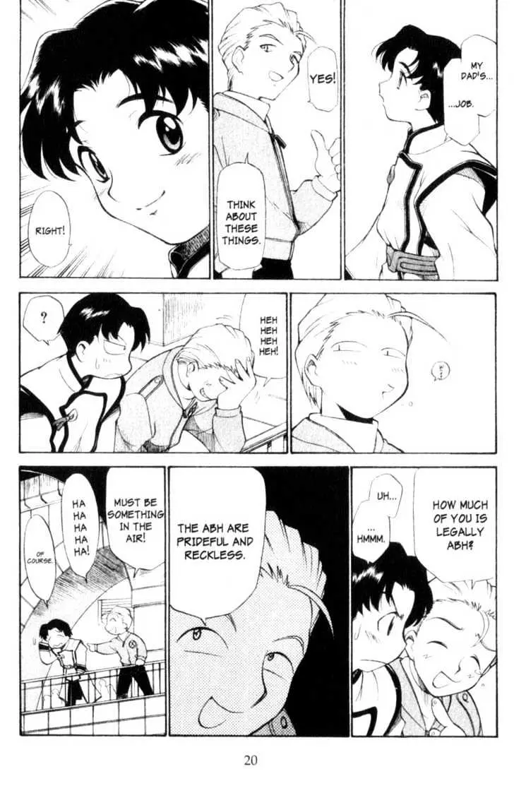 Seikai Trilogy Chapter 0.98 page 19 - 