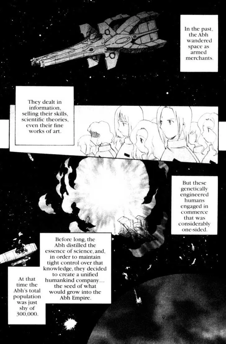 Seikai Trilogy Chapter 0.98 page 20 - 
