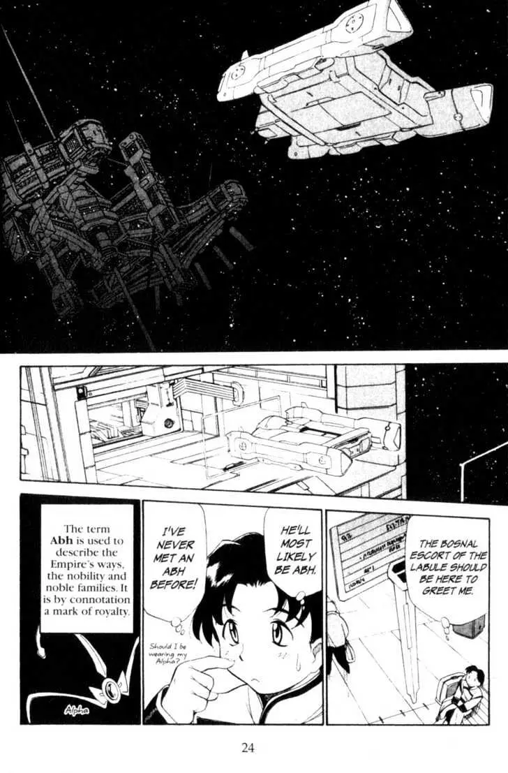 Seikai Trilogy Chapter 0.98 page 23 - 