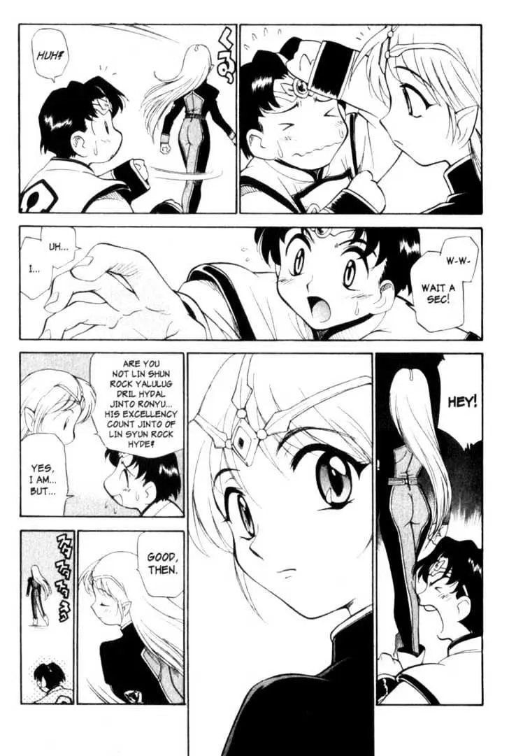 Seikai Trilogy Chapter 0.98 page 26 - 