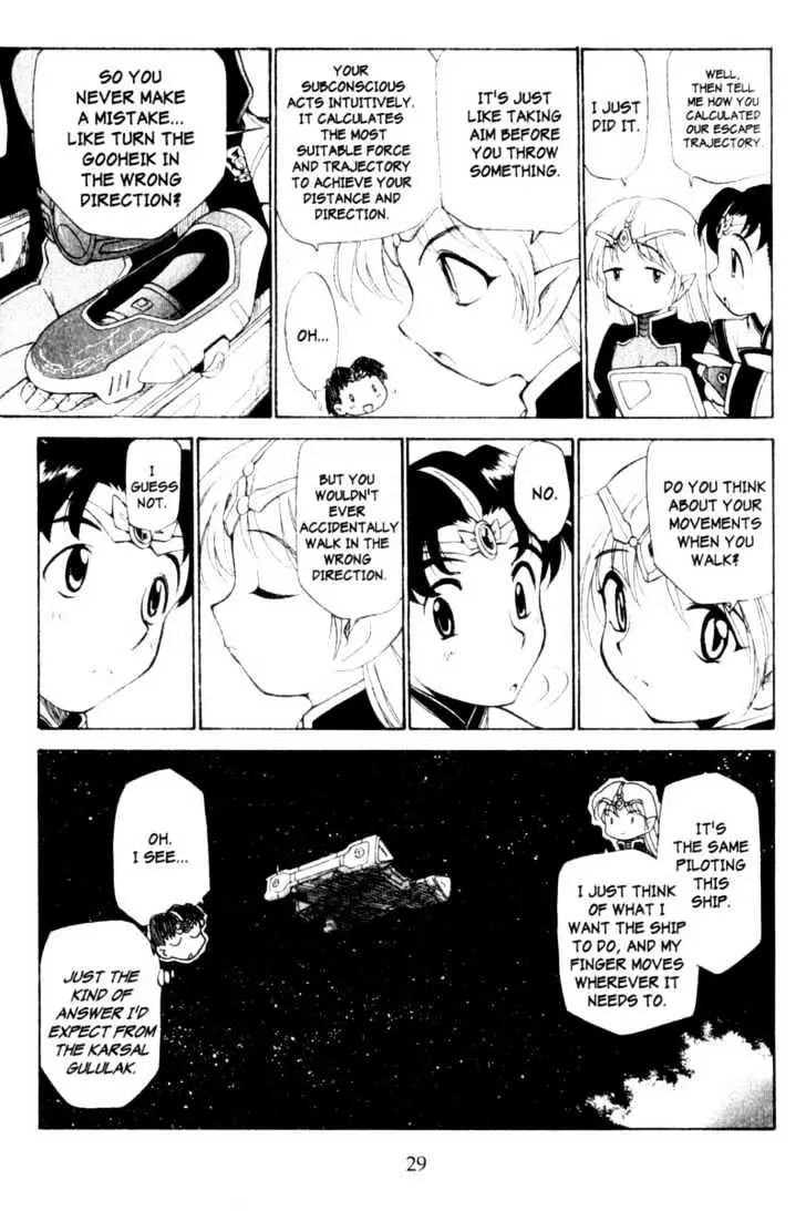 Seikai Trilogy Chapter 0.98 page 28 - 