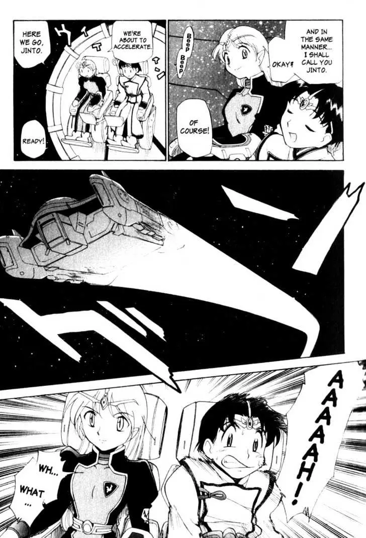 Seikai Trilogy Chapter 0.98 page 30 - 