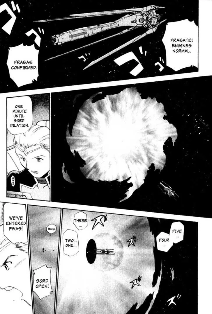 Seikai Trilogy Chapter 0.98 page 36 - 