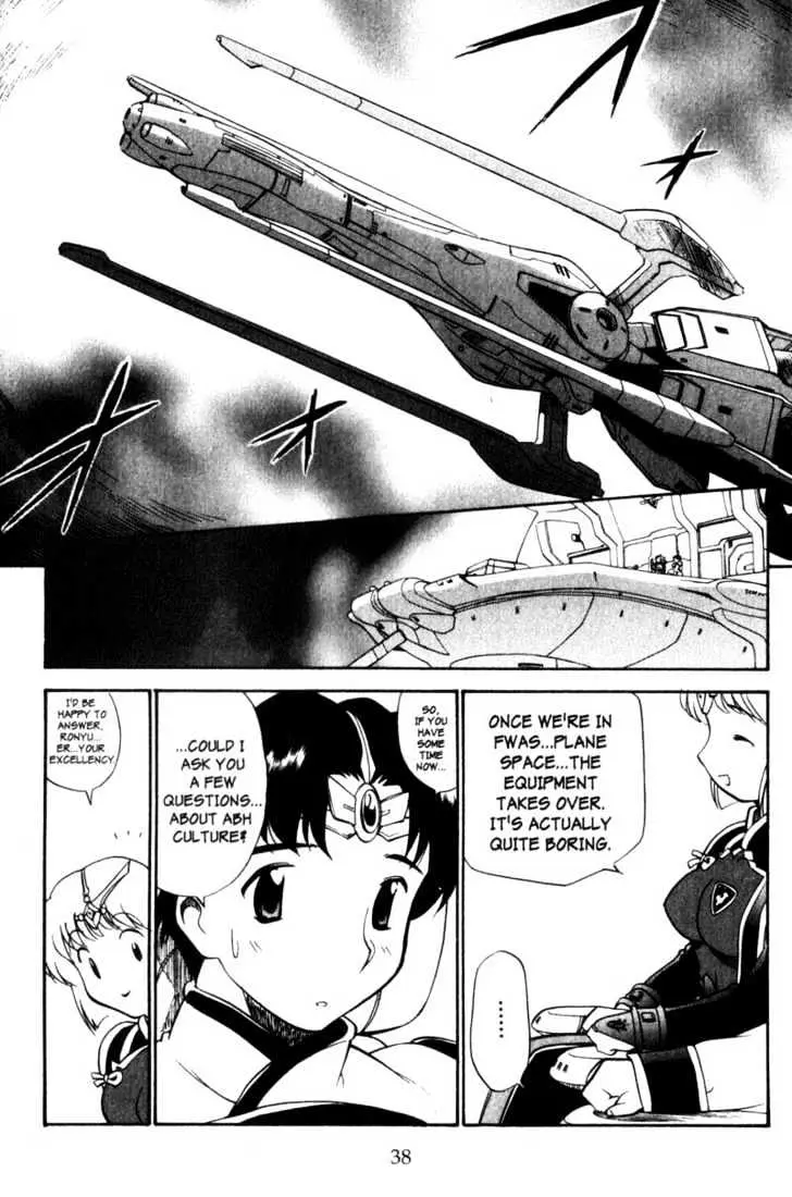 Seikai Trilogy Chapter 0.98 page 37 - 