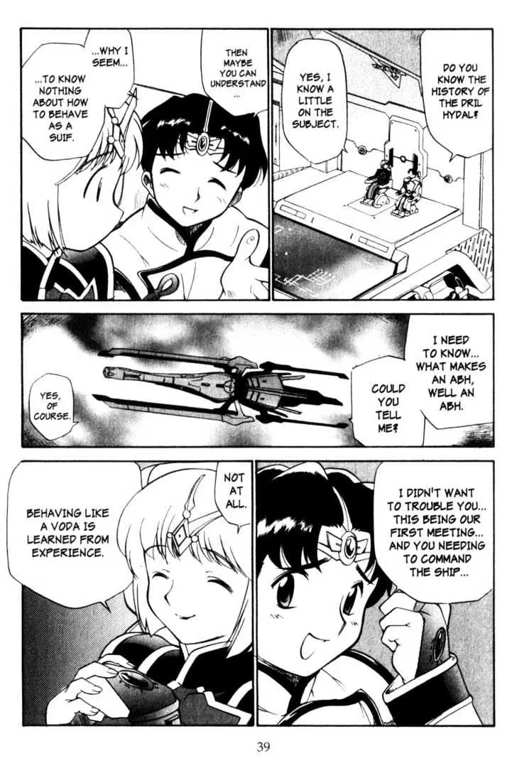 Seikai Trilogy Chapter 0.98 page 38 - 