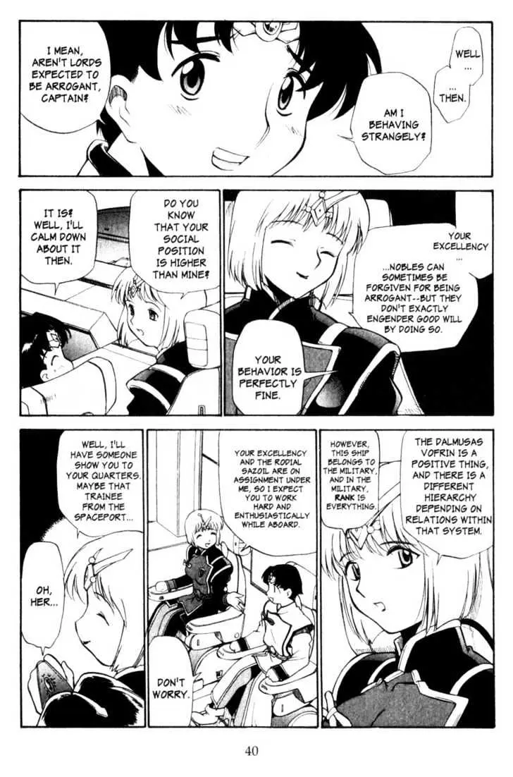 Seikai Trilogy Chapter 0.98 page 39 - 