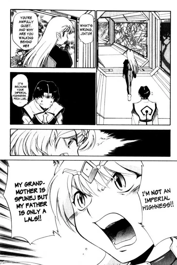Seikai Trilogy Chapter 0.98 page 41 - 