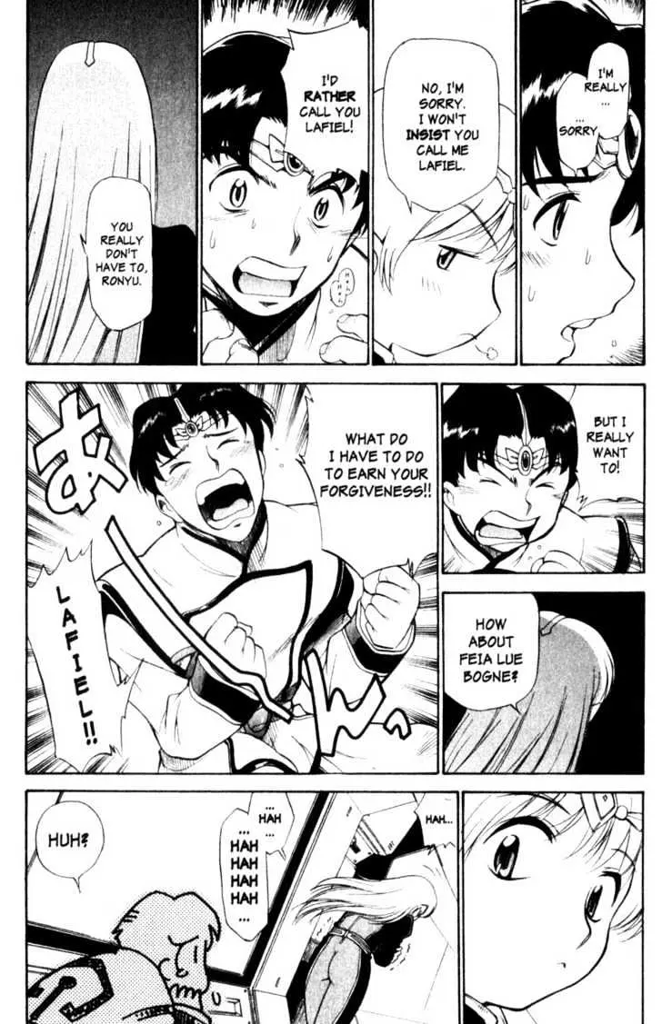 Seikai Trilogy Chapter 0.98 page 43 - 