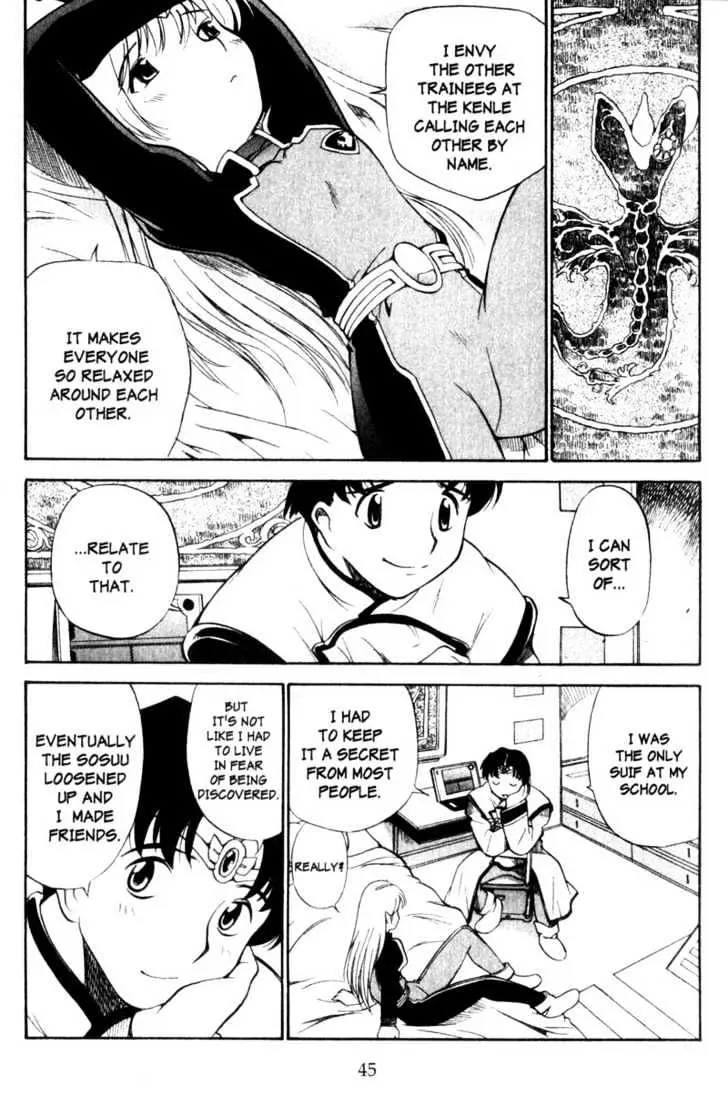 Seikai Trilogy Chapter 0.98 page 44 - 