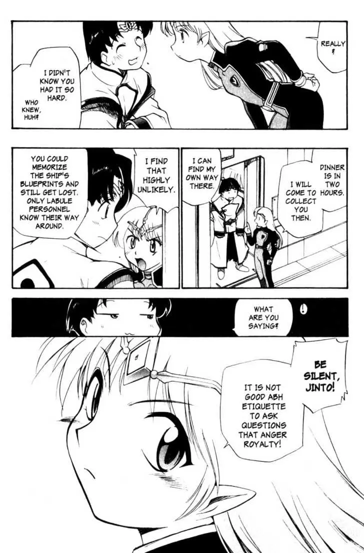 Seikai Trilogy Chapter 0.98 page 45 - 
