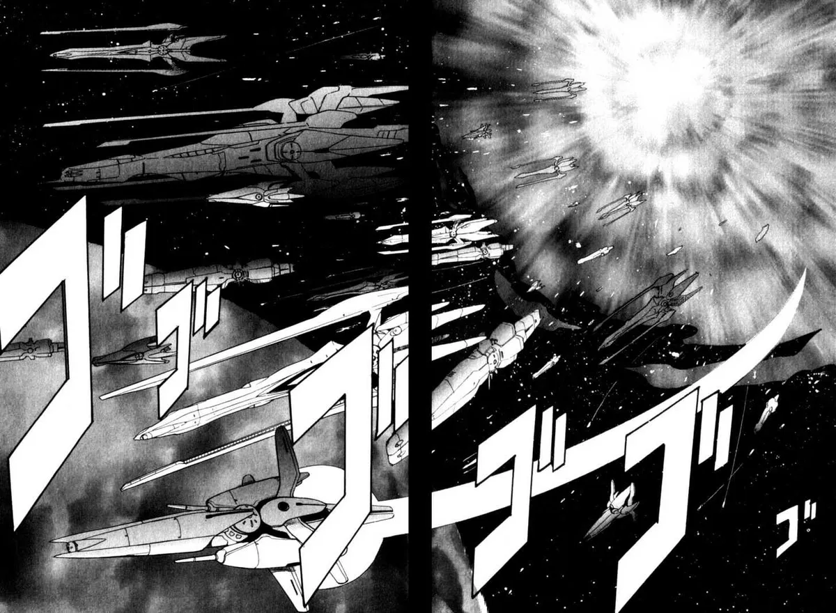 Seikai Trilogy Chapter 0.98 page 6 - 