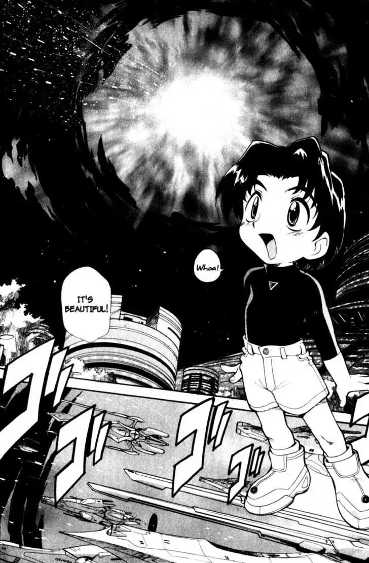 Seikai Trilogy Chapter 0.98 page 7 - 