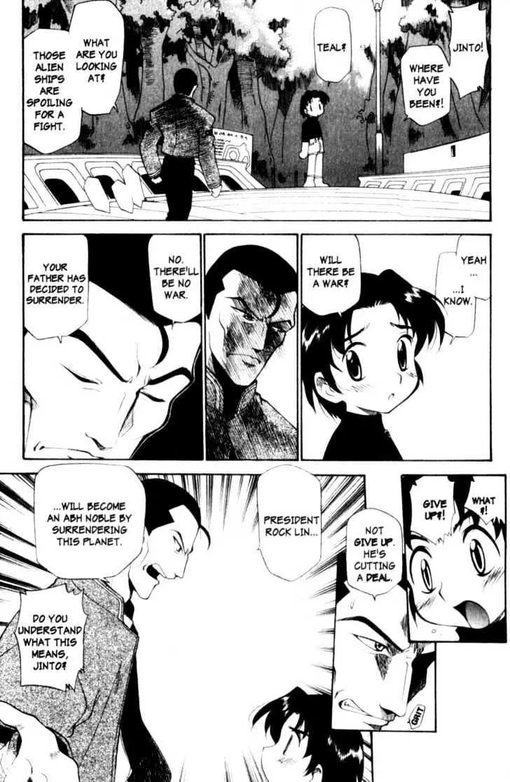 Seikai Trilogy Chapter 0.98 page 9 - 