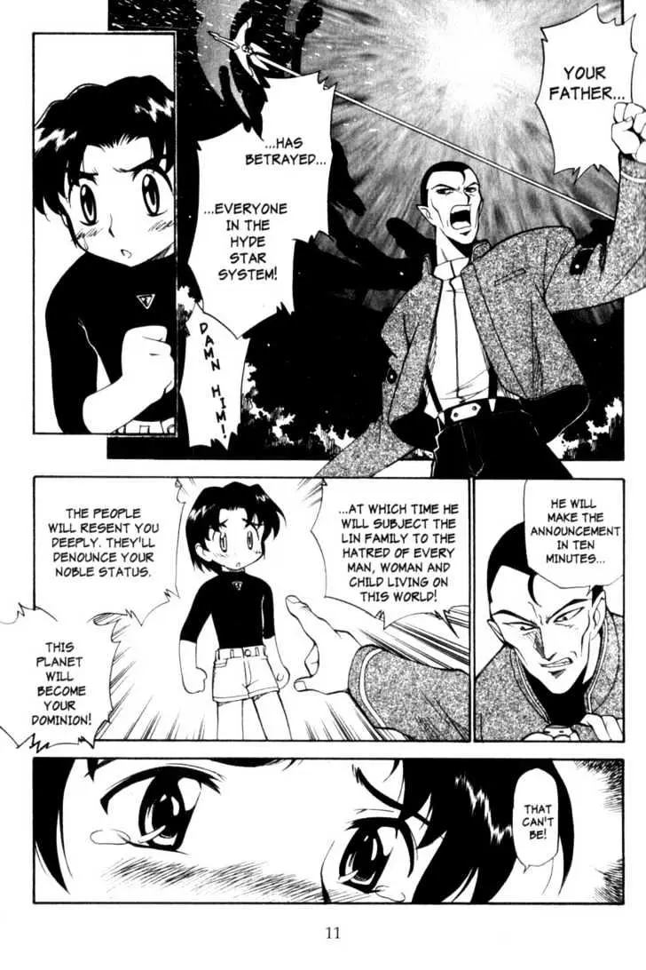 Seikai Trilogy Chapter 0.98 page 10 - 