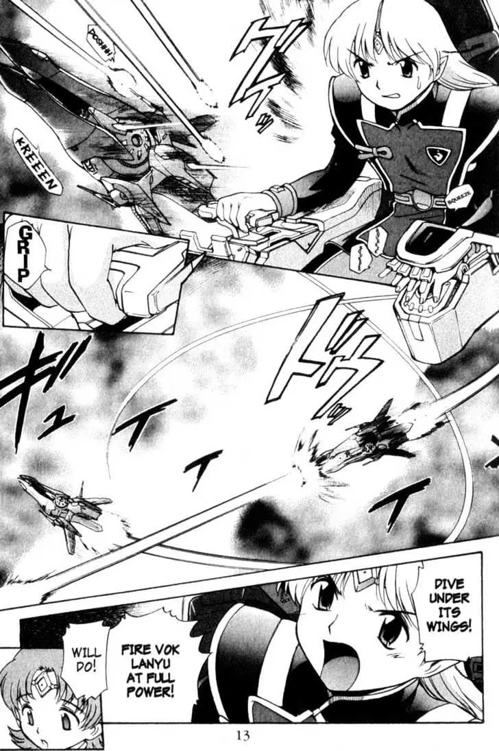 Seikai Trilogy Chapter 0.99 page 11 - 