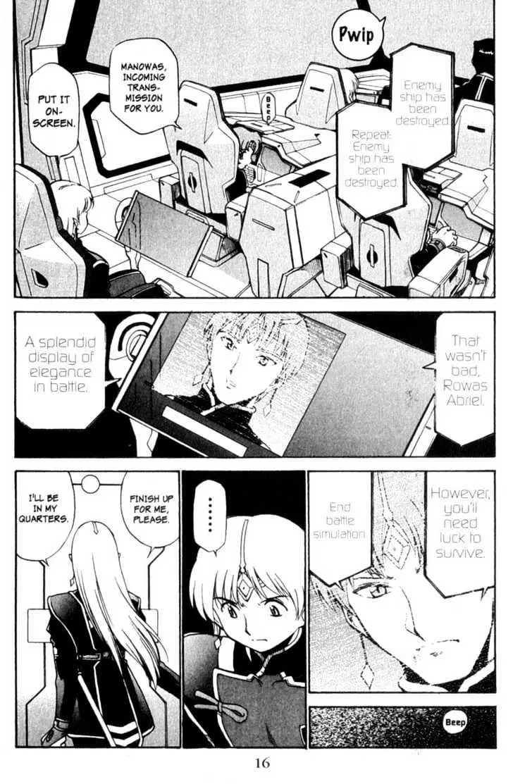 Seikai Trilogy Chapter 0.99 page 14 - 