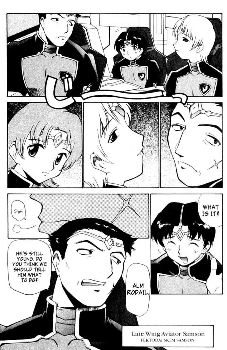 Seikai Trilogy Chapter 0.99 page 16 - 