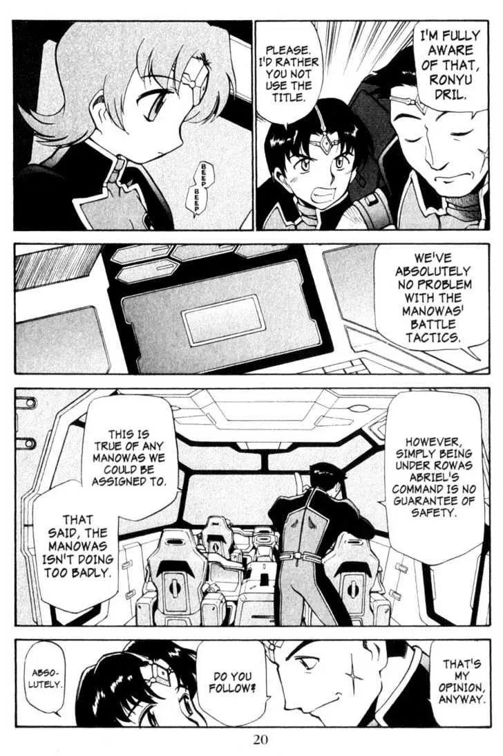 Seikai Trilogy Chapter 0.99 page 18 - 