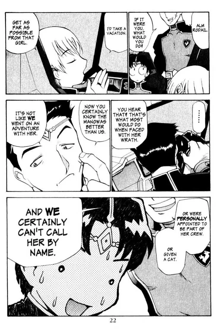 Seikai Trilogy Chapter 0.99 page 20 - 