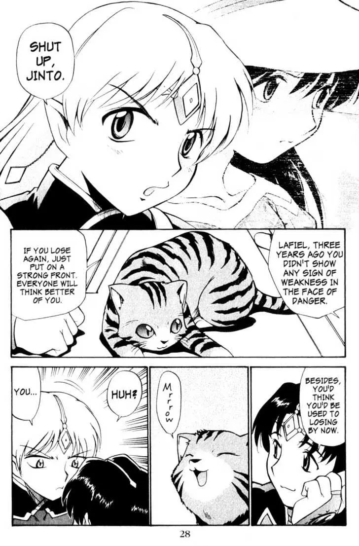 Seikai Trilogy Chapter 0.99 page 26 - 