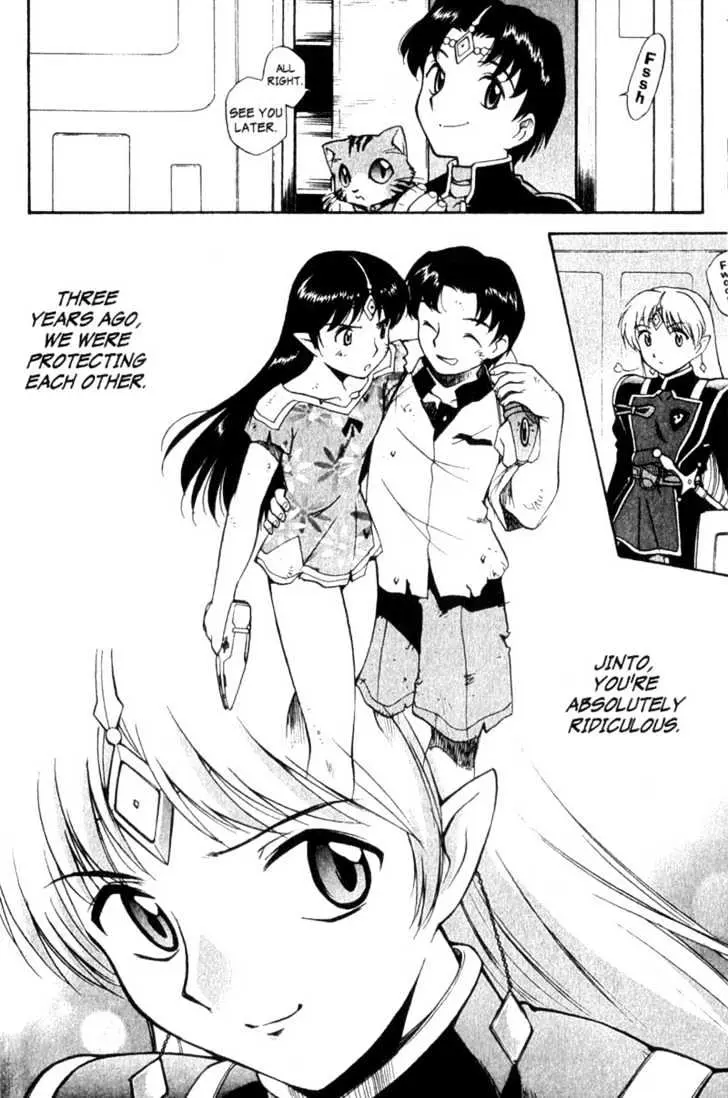 Seikai Trilogy Chapter 0.99 page 28 - 