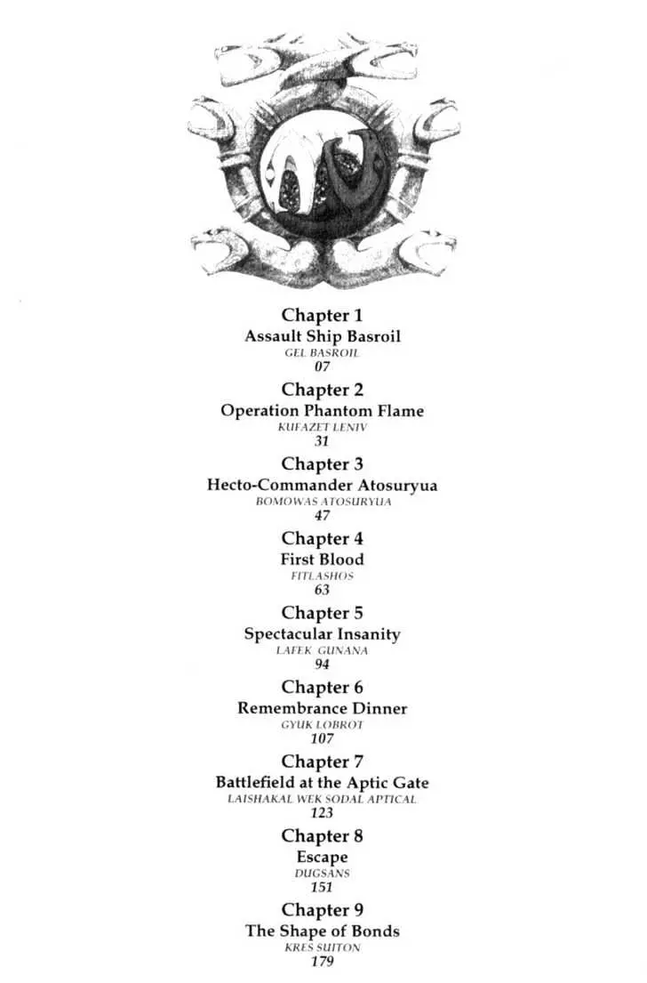 Seikai Trilogy Chapter 0.99 page 5 - 