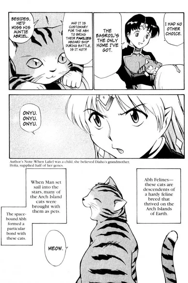 Seikai Trilogy Chapter 0.99 page 8 - 
