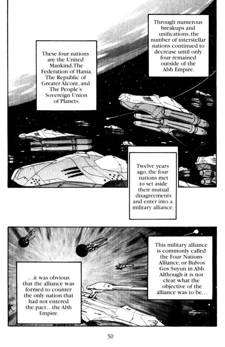 Seikai Trilogy Chapter 1.98 page 2 - 