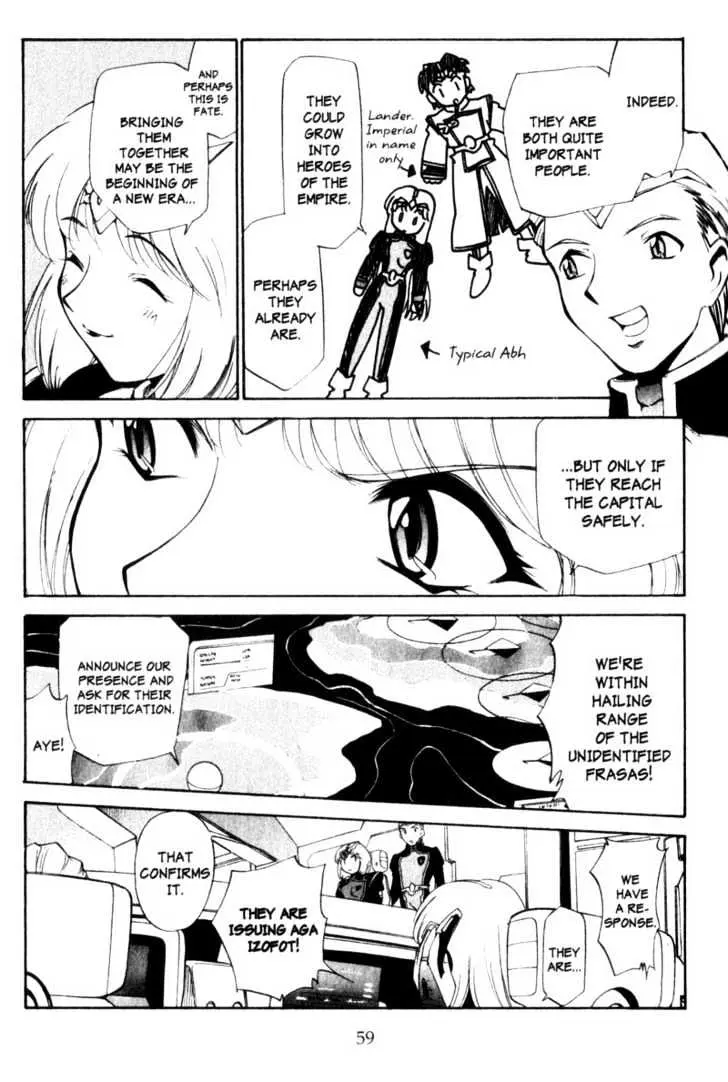 Seikai Trilogy Chapter 1.98 page 11 - 