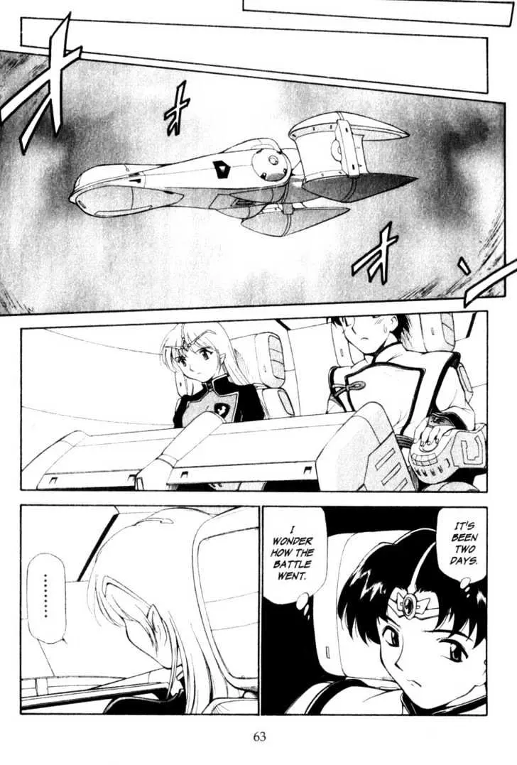 Seikai Trilogy Chapter 1.98 page 15 - 