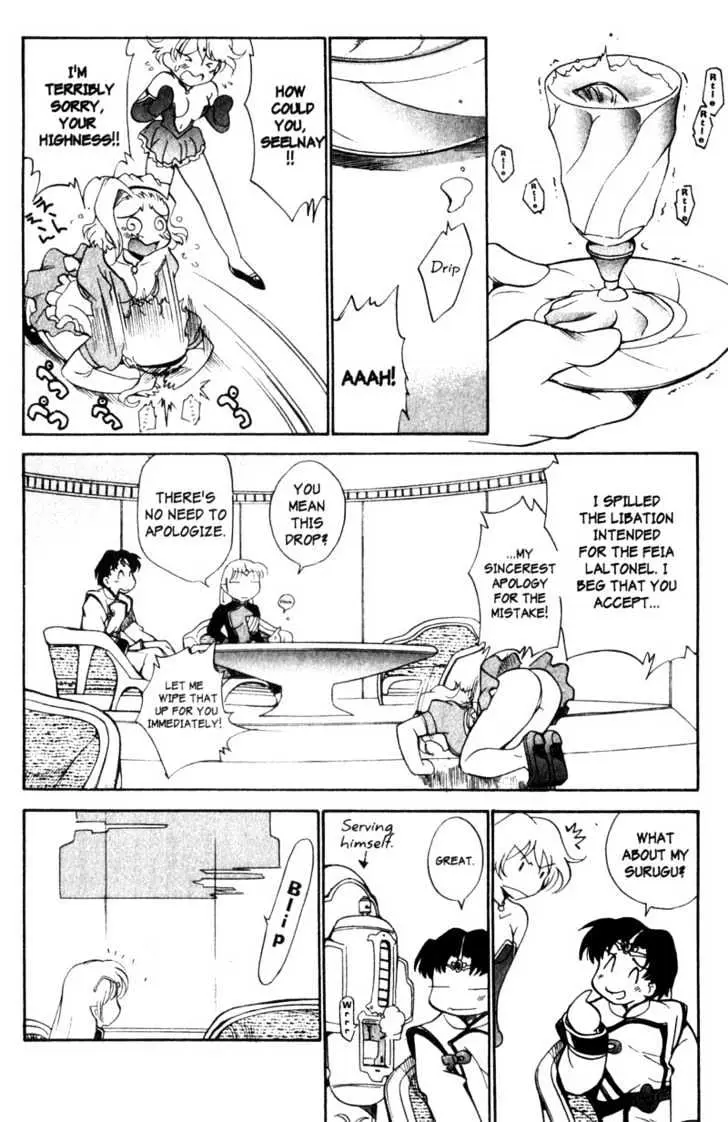 Seikai Trilogy Chapter 1.98 page 22 - 