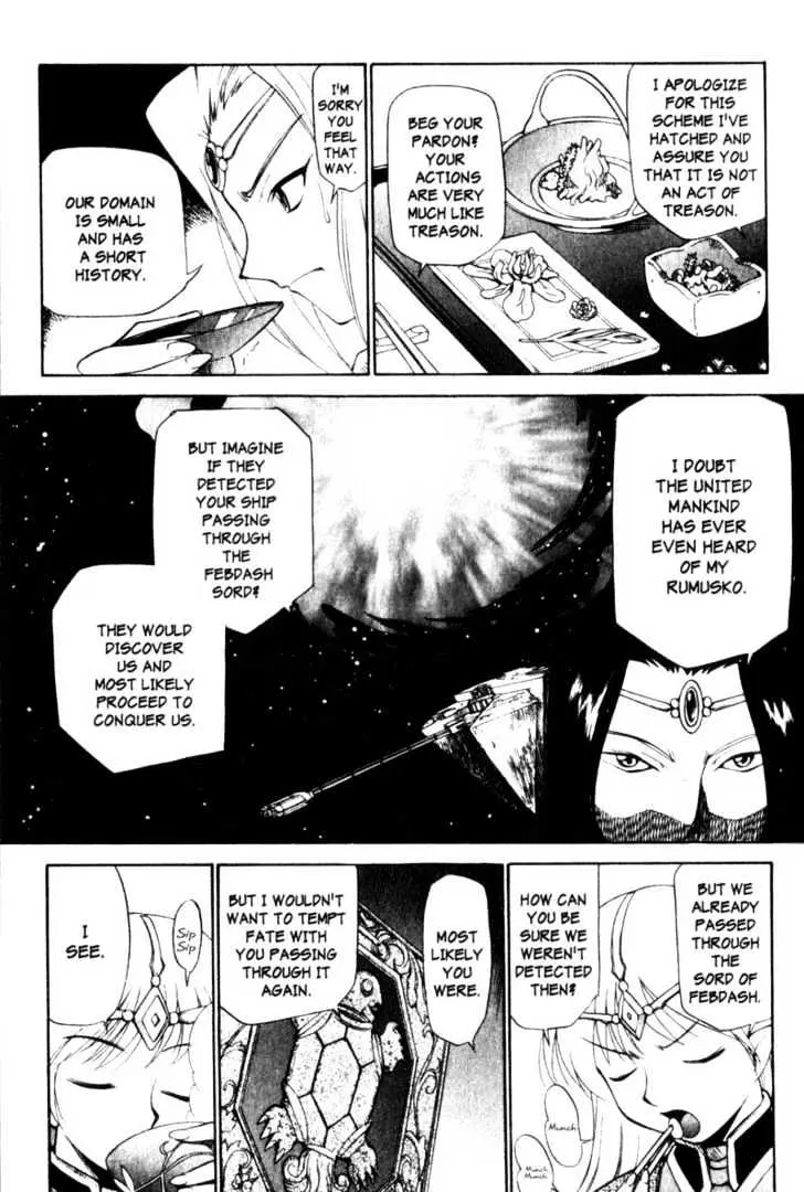 Seikai Trilogy Chapter 1.98 page 29 - 