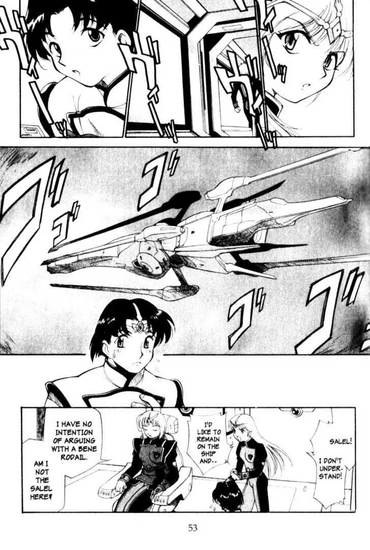 Seikai Trilogy Chapter 1.98 page 5 - 