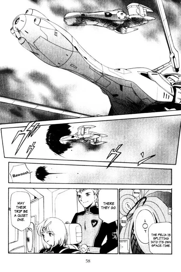 Seikai Trilogy Chapter 1.98 page 10 - 