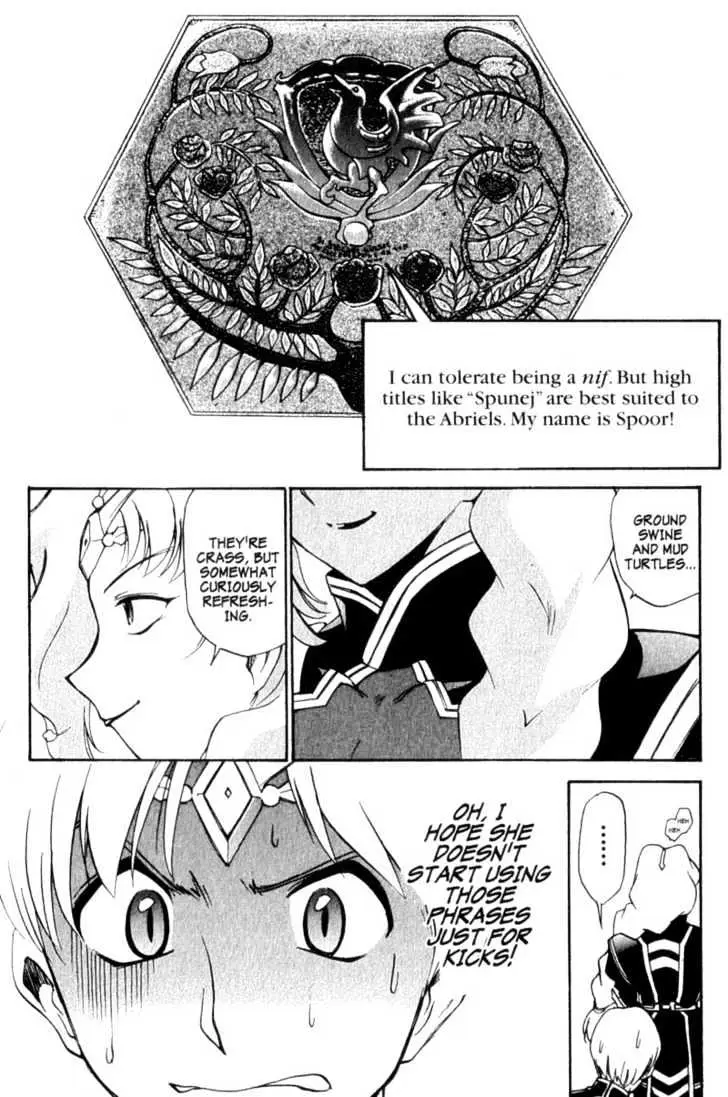 Seikai Trilogy Chapter 1.99 page 14 - 