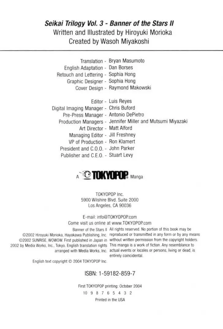 Seikai Trilogy Chapter 1 page 2 - 
