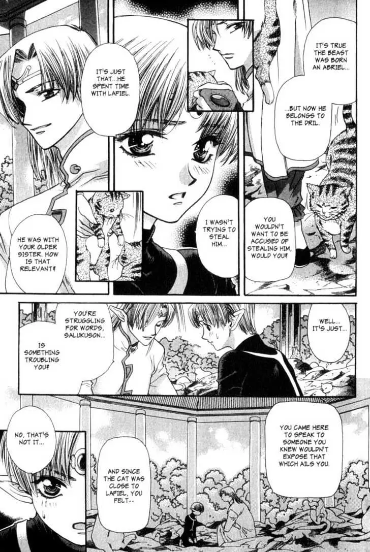 Seikai Trilogy Chapter 1 page 23 - 